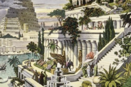 Gardens and Roman like Building
